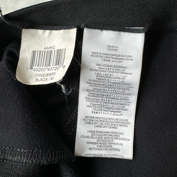 BCBG Max Azria Mixed Media Leggings - Picture 7 of 12